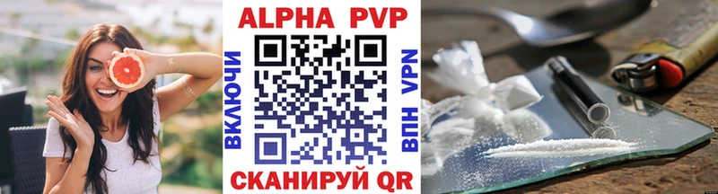 Alfa_PVP крисы CK  сколько стоит  blacksprut ссылки  Строитель 