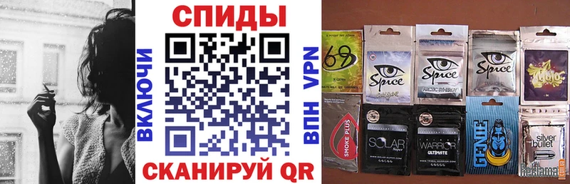Бутират бутик  Строитель 
