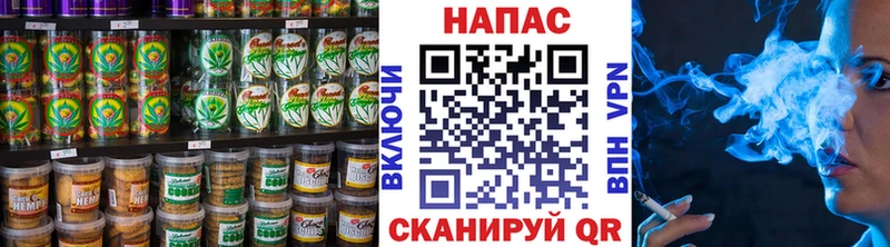 Canna-Cookies марихуана  Строитель 