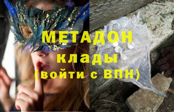 бошки Балабаново