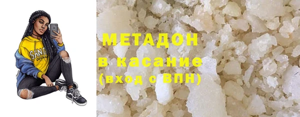 винт Баксан