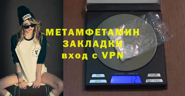 крисы Балахна