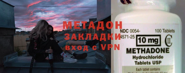 мескалин Аркадак