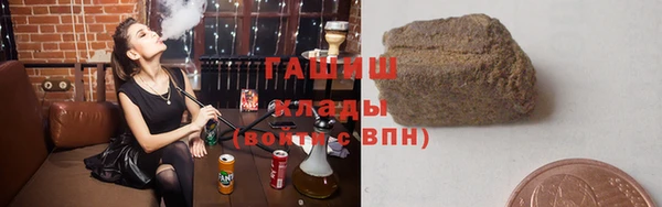 крисы Балахна