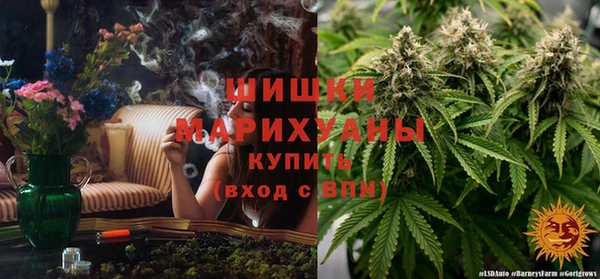 бошки Балабаново