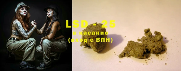 крисы Балахна