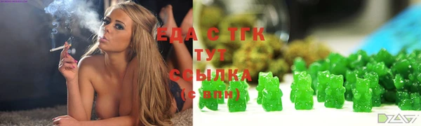 бошки Балабаново