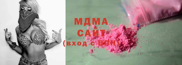 крисы Балахна