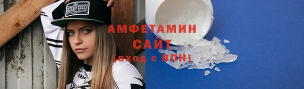бошки Балабаново