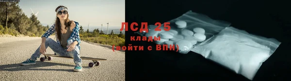 винт Баксан