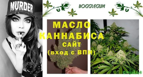 крисы Балахна