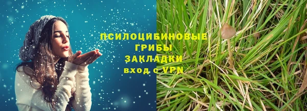 бошки Балабаново