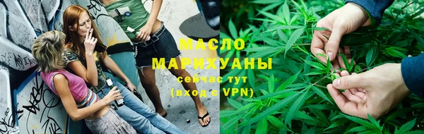 бошки Балабаново