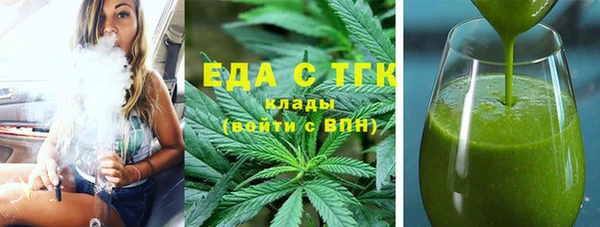 крисы Балахна