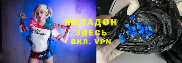 бошки Балабаново
