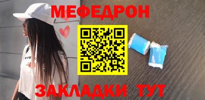 шишки Рыбинск