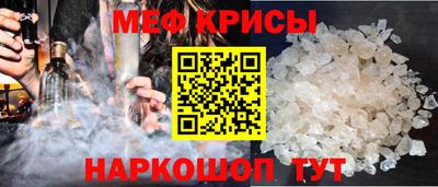 марки lsd Рязань