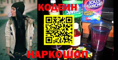марки lsd Рязань
