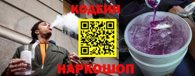 марки lsd Рязань