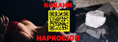скорость mdpv Рузаевка