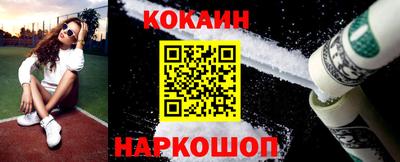 скорость mdpv Рузаевка