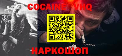 марки lsd Рязань