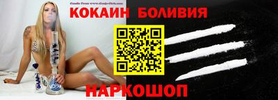 марки lsd Рязань