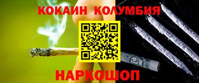 скорость mdpv Рузаевка