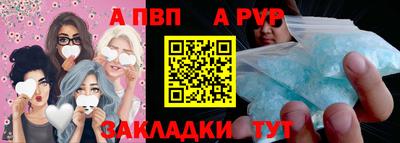 марки lsd Рязань