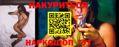 скорость mdpv Рузаевка