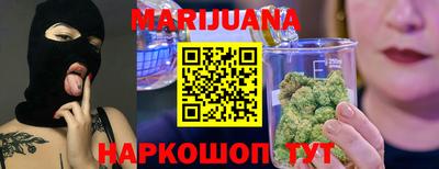 шишки Рыбинск