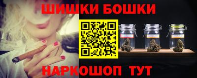 скорость mdpv Рузаевка