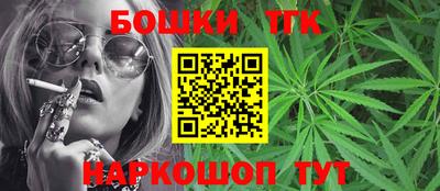 марки lsd Рязань