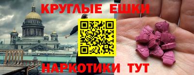 марки lsd Рязань