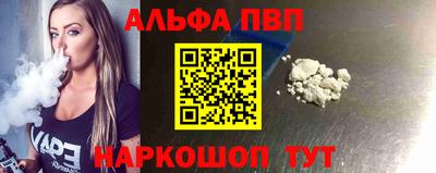скорость mdpv Рузаевка