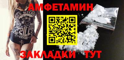 марки lsd Рязань