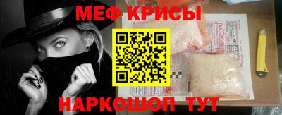 марки lsd Рязань
