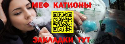 марки lsd Рязань