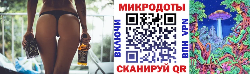 Галлюциногенные грибы мухоморы  Строитель 