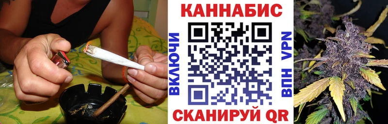 Бошки Шишки индика  где купить наркоту  blacksprut tor  Строитель 
